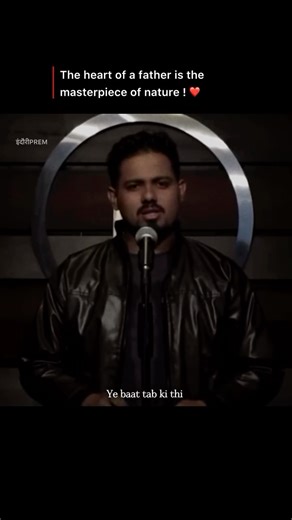 𝐈𝐍𝐃𝐎𝐑𝐈𝐏𝐑𝐄𝐌 🍁 on Instagram: "Father’s love ! ❤️🥹 In frame - Mohammad Mubashshir ( Moby ) Source - Tafreeh Peshkash YT channel Topic - Try to control your tears after watching this II Best Poem on Father II Most Emotional II Moby All Credit Goes To Respected Artists/Owner. DM For Credit & Content Removal ! Note: Using Content For Entertainment Purpose Only. We Don’t Own Any Rights & Authority Of The Following Video) and we really appreciate the content , Thank You :) @indoriprem"