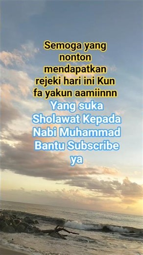 Sholawat Jibril || Short Islamic recitation that brings peace, healing, and blessings to the heart