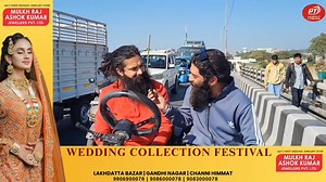 155K views · 4.7K reactions | Unique Car Ke Sath Gagan Baba Ka Tashan | Perfect Timeline | Facebook