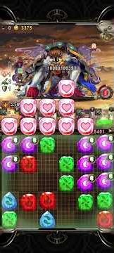 神魔之塔 氣運與禁忌巫術 夢魘級 雪萊 二成就