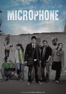 Microphone streaming: where to watch movie online?