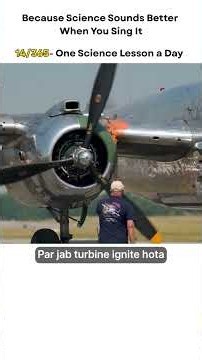 Ek Galat Blade Aur Crores Barbad? 😱⚙️ #Shorts