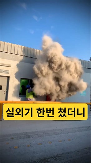 에어컨이 안 시원한 진짜 이유