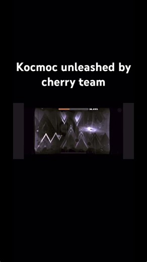 What are the best gd levels?