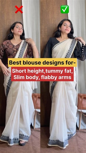 Blouse designs for #shortheight #tummyfat #slimbody #flabbyarms #indianfashion #blousedesigns