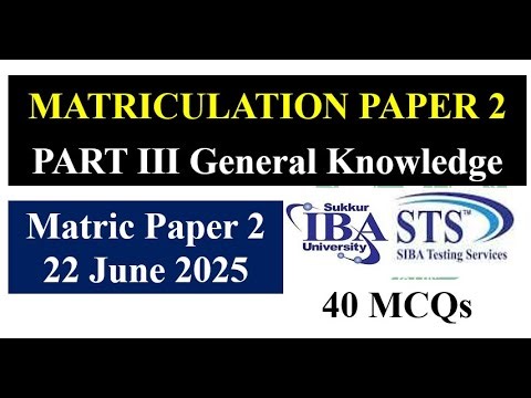 22-6-2025 STS Today's Matriculation Paper 2 Solved IBA Screening Test Matriculation Category Paper 2