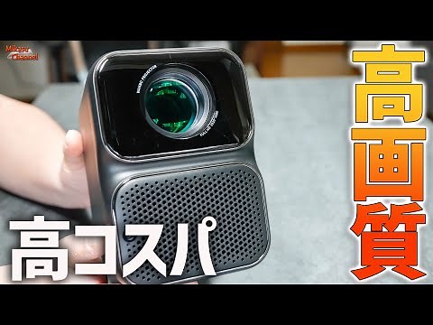 Great picture quality! A great value projector has arrived! Netflix certified "WANBO TT"