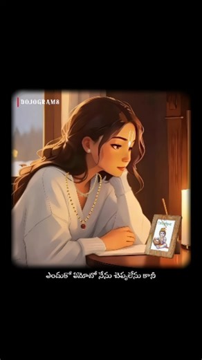 rdkrshpriya | Naa krishnayya🥹❤️‍🩹 . . . . . . . . . . . . . #harekrishna #harekrishnaharekrishnakrishnakrishnahareharehareramahareramaramaramaharehare... | Instagram