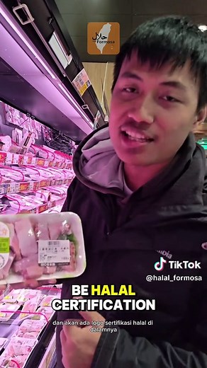 Discovering Halal Chicken in Taiwan Supermarkets