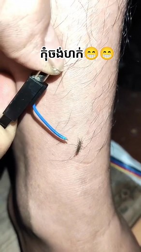 ពុងតែសេដផង😁😁 # MMo ដៃថ្មី | Nak Nak