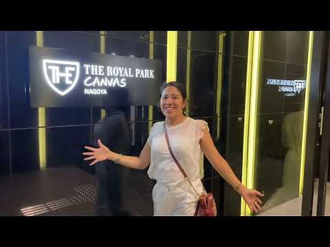 The Royal Park Canvas Nagoya ザ ロイヤルパーク キャンバス 名古屋