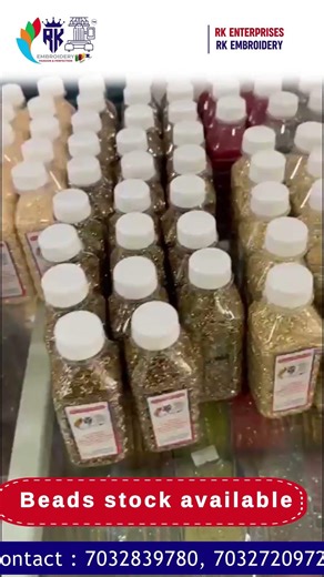 #rkcollectionssaree#12needleembroidery#embroiderymachine #wholesale#sewingtool#automaticcolorchange