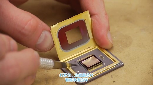 数字光处理（DLP）的工作原理