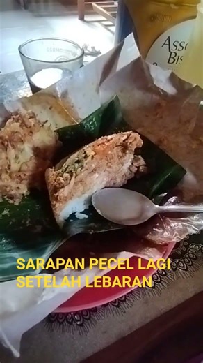 PECEL BREAKFAST AGAIN AFTER EID