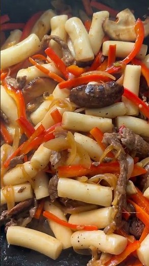 Gungjung Tteokbokki Recipe (Korean Royal Court Rice Cakes)