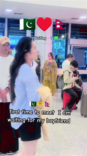 first time to meet I am waiting for my boyfriend#pageforyou #fypage #vairal #pakistan #nepalitiktok🇳🇵