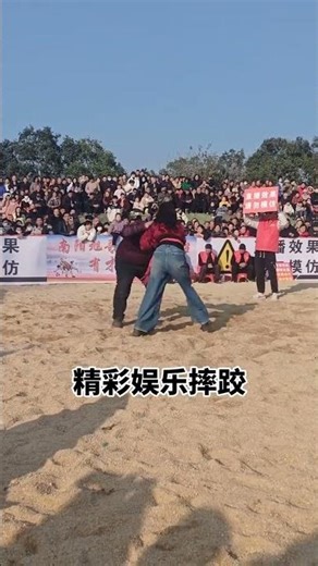 Join the Douyin Play Partner Revolution - Be a Global Content Creator