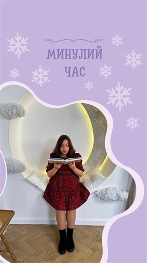 Німецька мова 🇩🇪 Репетитор німецької мови С2 🇺🇦 Поліна 💜 on Instagram: "Präteritum vs Perfekt Ти ще плутаєшся, де який час? Ось просте правило. 1. Perfekt використовуємо для розмови: Ich habe gegessen. 2. Präteritum - для письма: Ich ging nach Hause. 3.Використовуй Präteritum для модальних дієслів і sein з haben. Напиши свій приклад у коментарях. Збережи, щоб не забути ⏳ #німецькалегко #граматиканімецької #репетиторнімецької"