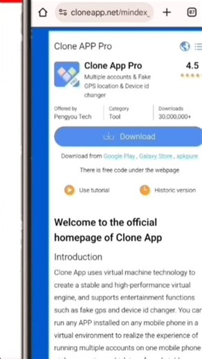 Clone App Pro Download | Clone App Download? #cloneapppro