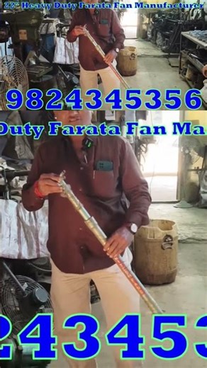 Heavy Duty Farata Fan 9824345356