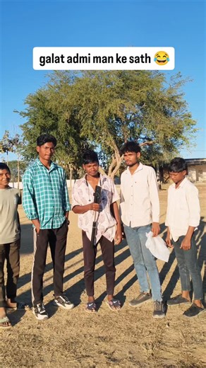 Ajay knwr on Instagram: "Galat admi 🤣🤣🤣 . . . #viralvideos #viral #explore #trending #funny"