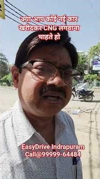 Best CNG kit Installation in New Honda Amaze | Amazing pickup and performance