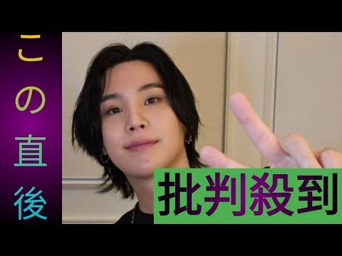 世界が注目🔥Number_i神宮寺勇太、AMIRIグローバルアンバサダー就任で快挙✨🌎