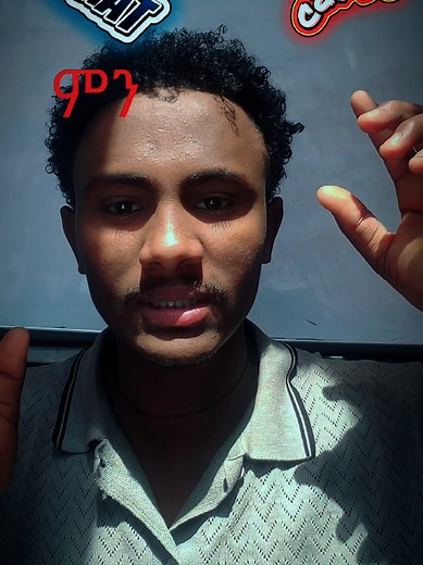 #creatorsearchinsights#improve#educational#english#conjuction#vocabulary#marvel360#viral