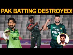Pak vs Ban | Pakistan Batting Collapse! Nahid Rana Tears Through the Line-Up