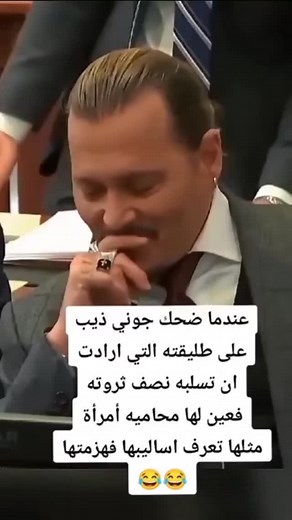 suhair💫 on Instagram‎: "تابعني ربما تجد هنا ما يلامس قلبك❤️ @s.u.h.11 @s.u.h.11 @s.u.h.11 #علم_النفس #تطوير_الذات #تحفيز #متابعة #اكسبلور #تنمية_بشرية #instagood #viral #تطوير #instagram #حياة #psychology #ps4 #animal #you #explore #me #follow #lifestyle #life #you #family #friends #people #1111 #1000k ##feelings#animal #ramadan #ramadankareem #ramadan2025 #رمضان"‎