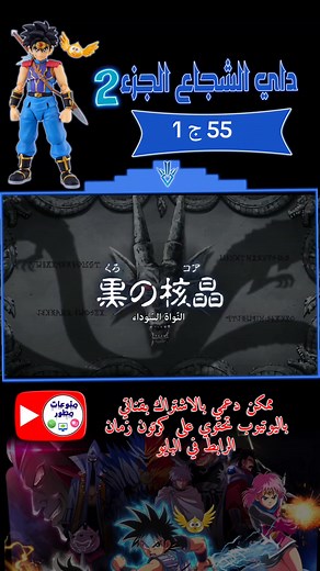 Old is Golden على TikTok