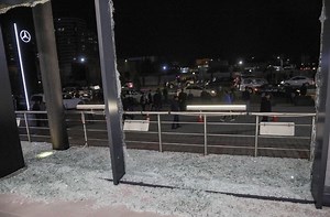 Who Attacked Iraq's Irbil Airport? | Al Bawaba