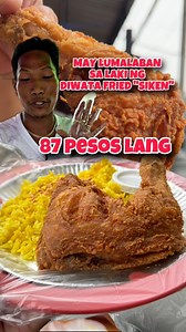 DIWATA FRIED SIKEN UUBRA ba sa mala T-REX na fried chicken dito na may JAVA rice sa halagang 87 PESOS lang | Manuel Olazo