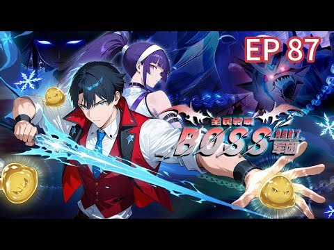 🔥【New】【Eng Sub】Job Change: BOSS Legion EP87 #anime #animation