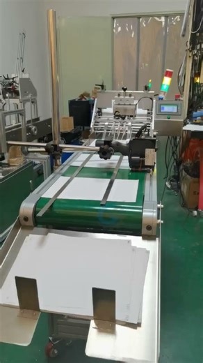 Card issuing machine # Card sorting machine # Card counting machine # Tag issuing machine