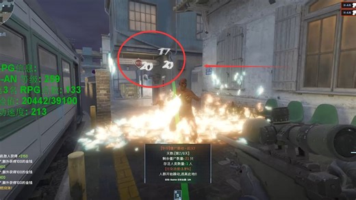 【CS2】伤害标记与伤害显示插件开发