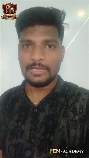 AP HIGH COURT 2026|FREE MOCK TEST| PEN ACADEMY APP