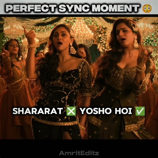 Perfect Sync Moment 😳😂 #funny #comedy #shorts #trending #viral #ytshorts #memes #youtubeshorts