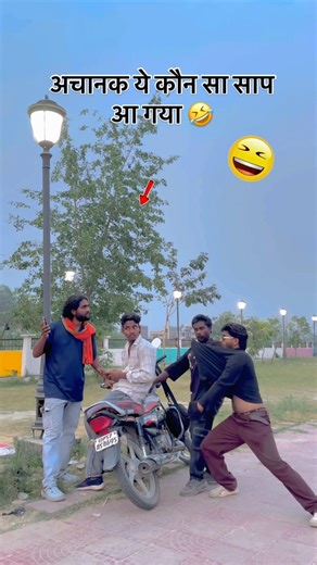 #video | Tune Mari Entrya Ghop Ghop | #viral #bhojpuri #trendingsong #2026 #dancecraze#bhojpuridance