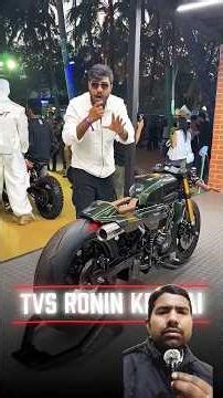 😱TVS Roni bike💪#viral #trending❤️#tvs🤔 #Roni #tvsbike