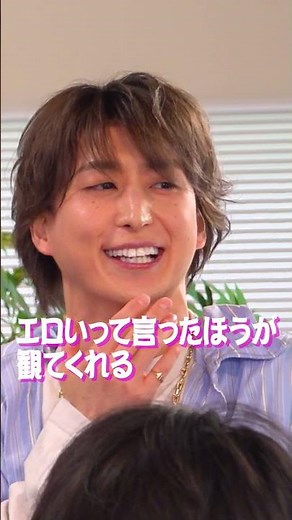 Snow Man (w/English Subtitles!) Unveiling our 4 unit MVs! Each so different...but all amazing!