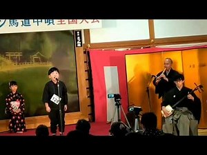 第37回🌸シャンシャン馬道中唄全国大会🌸宮崎県民謡🐴2023.3.26