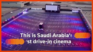 6.1K views · 99 reactions | Saudi Arabia has opened its first drive-in cinema in Riyadh | Reuters | Facebook