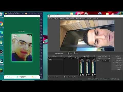 OBS Use as a Virtual Camera on Bluestacks 5 (Azar.. Any App)