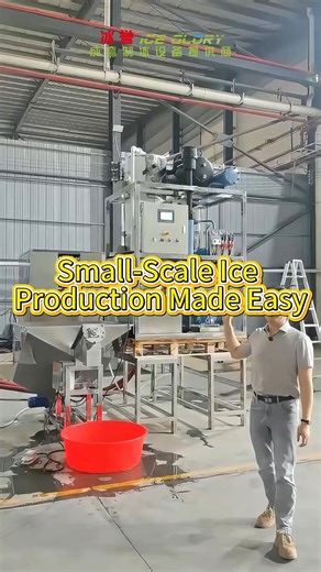 Introducing our compact ice production system paired with a semi-automatic spiral packing machine! Efficient ice production and easy packing in one solution. Perfect for small-scale ice factories! ❄️ #IceProduction #Efficiency
