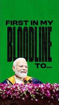 ‘First in my bloodline!’ PM Modi’s inspirational journey motivates IIT graduates.. 🎓