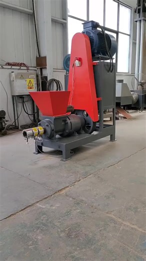 Qhcharcoalmachine on TikTok