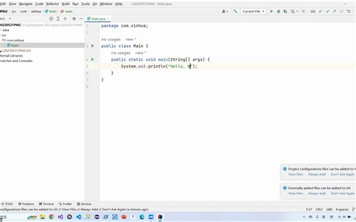 IntelliJ IDEA - Hello World
