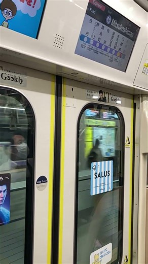 #Tokyu 2020 Series - Departing Otemachi Stn NB (Tokyo Metro Hanzomon Line) 東急2020系 #走行音