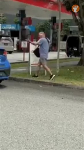 road rage (?) | Stomp